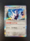 Archaludon