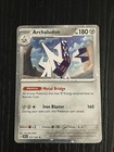 Archaludon