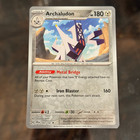 Archaludon