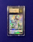 Mewtwo GX