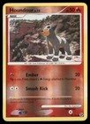 Houndour
