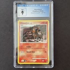 Houndour