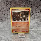 Houndour