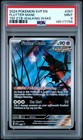 Elite Trainer Box