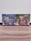 Elite Trainer Box