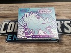 Elite Trainer Box
