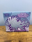Elite Trainer Box