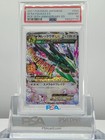 M Rayquaza EX