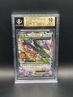 M Rayquaza EX