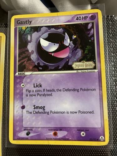 Gastly