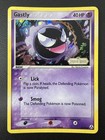 Gastly