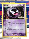 Gastly
