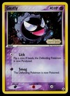 Gastly