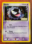Gastly