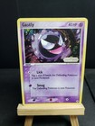 Gastly