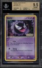 Gastly
