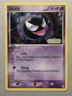 Gastly