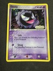 Gastly