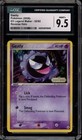 Gastly
