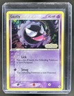 Gastly