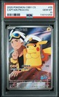 Captain Pikachu