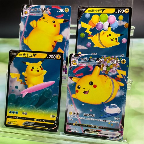 Captain Pikachu
