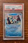 Glaceon