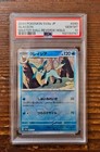 Glaceon