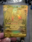 Mega Dragonite ex