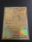 Mega Dragonite ex