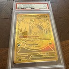 Mega Dragonite ex