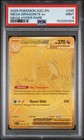 Mega Dragonite ex