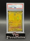 Mega Dragonite ex