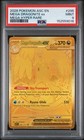 Mega Dragonite ex