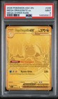 Mega Dragonite ex