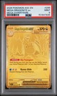 Mega Dragonite ex