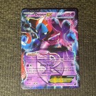 Deoxys EX