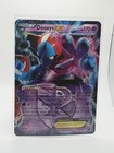 Deoxys EX