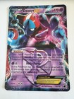 Deoxys EX
