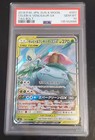Celebi & Venusaur GX
