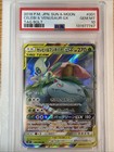 Celebi & Venusaur GX