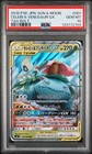 Celebi & Venusaur GX