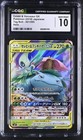 Celebi & Venusaur GX
