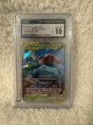 Celebi & Venusaur GX
