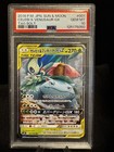 Celebi & Venusaur GX