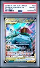 Celebi & Venusaur GX