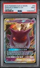 Gengar & Mimikyu GX