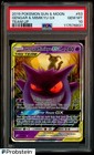 Gengar & Mimikyu GX
