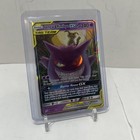 Gengar & Mimikyu GX