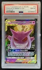 Gengar & Mimikyu GX